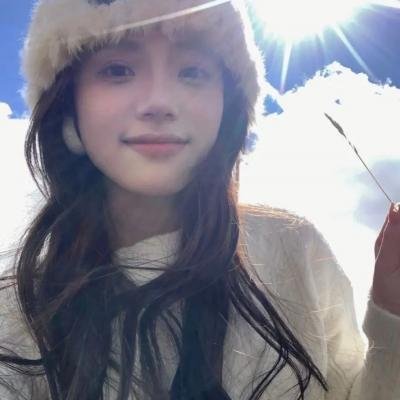 我渴望被禁止的东西
