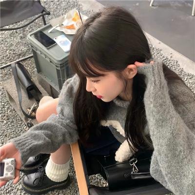 乌鲁米
