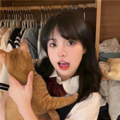哀神
